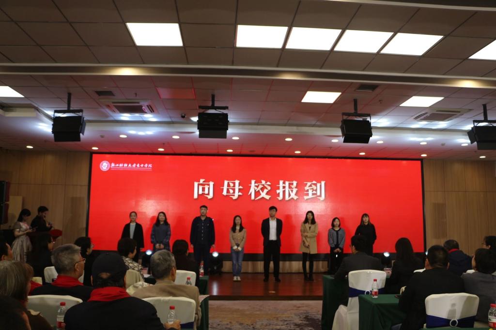 通知公告