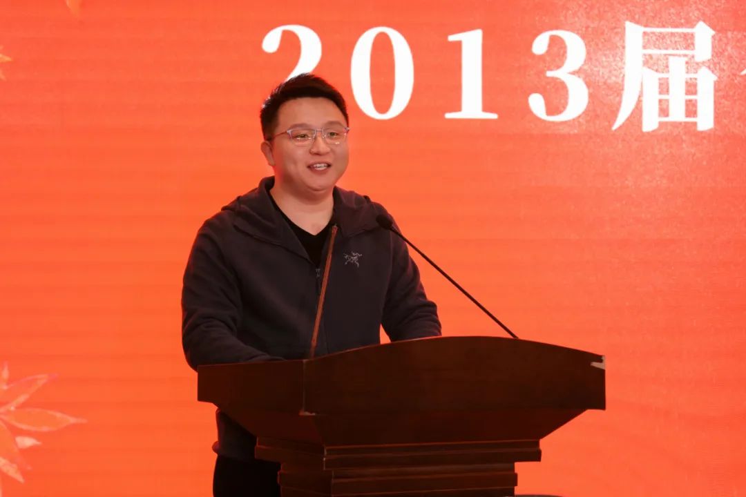 各地校友会联络