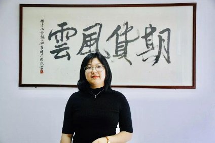 咪咕体育直播-免费NBA直播