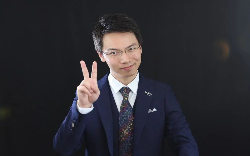 组织章程