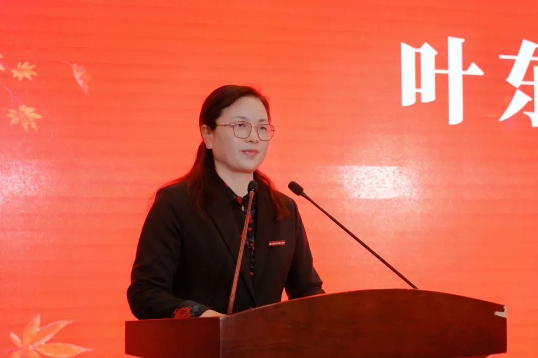校友会官网