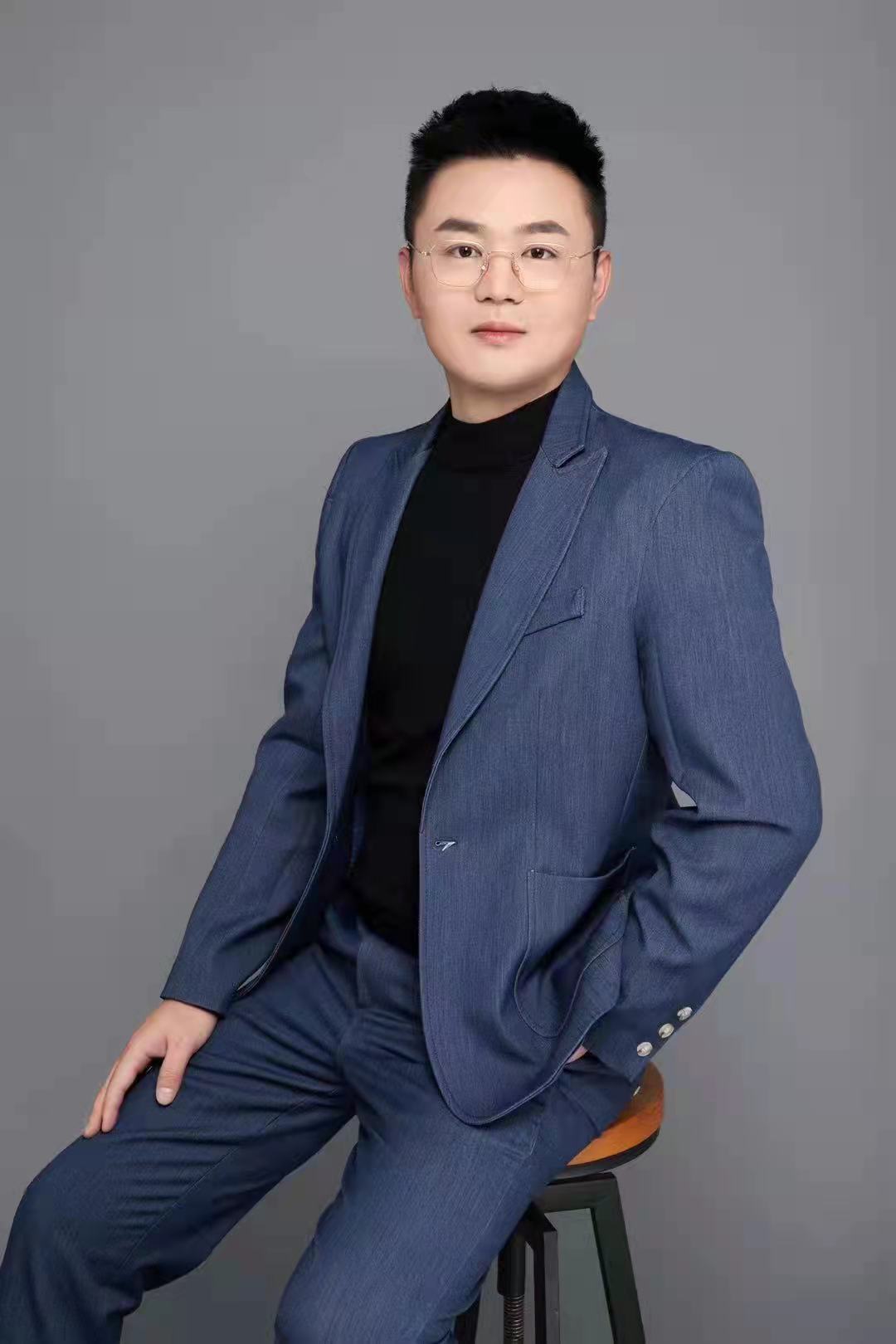 组织章程